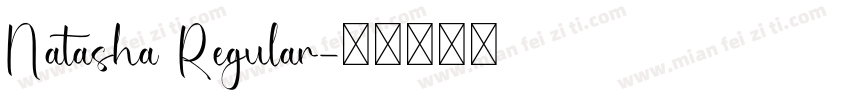 Natasha Regular字体转换